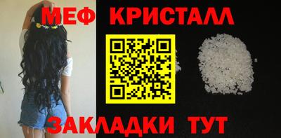 прущий лед Кингисепп