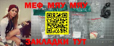 Альфа ПВП Кинель