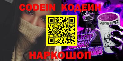 эйфоретик Кимры