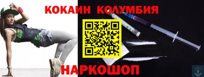 эйфоретик Кимры