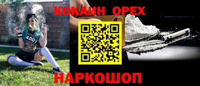 Альфа ПВП Кинель
