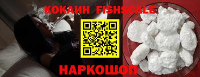 Альфа ПВП Кинель