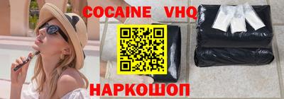 прущий лед Кингисепп