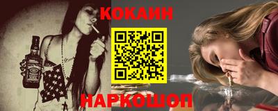 эйфоретик Кимры