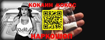 Альфа ПВП Кинель