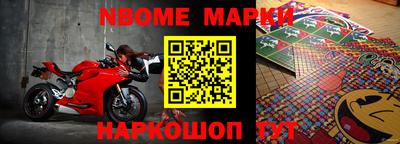 Альфа ПВП Кинель