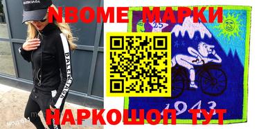 прущий лед Кингисепп