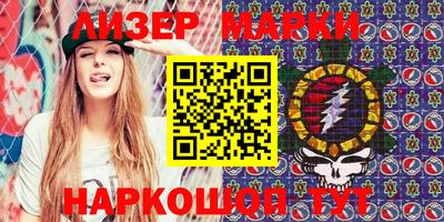 эйфоретик Кимры
