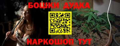 эйфоретик Кимры