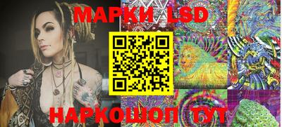 Альфа ПВП Кинель