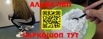 прущий лед Кингисепп