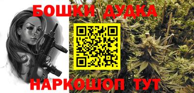 эйфоретик Кимры