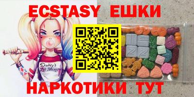 Альфа ПВП Кинель