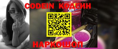 прущий лед Кингисепп