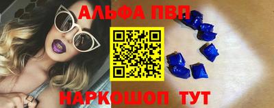 эйфоретик Кимры