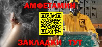 эйфоретик Кимры