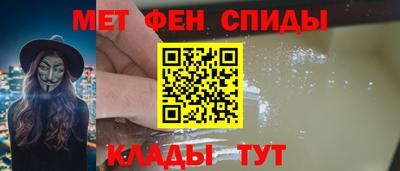 Альфа ПВП Кинель