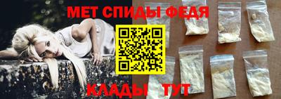Альфа ПВП Кинель