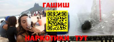 эйфоретик Кимры