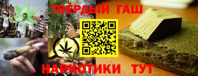 прущий лед Кингисепп