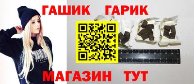 эйфоретик Кимры