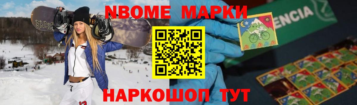 ЛСД экстази кислота Бутурлиновка